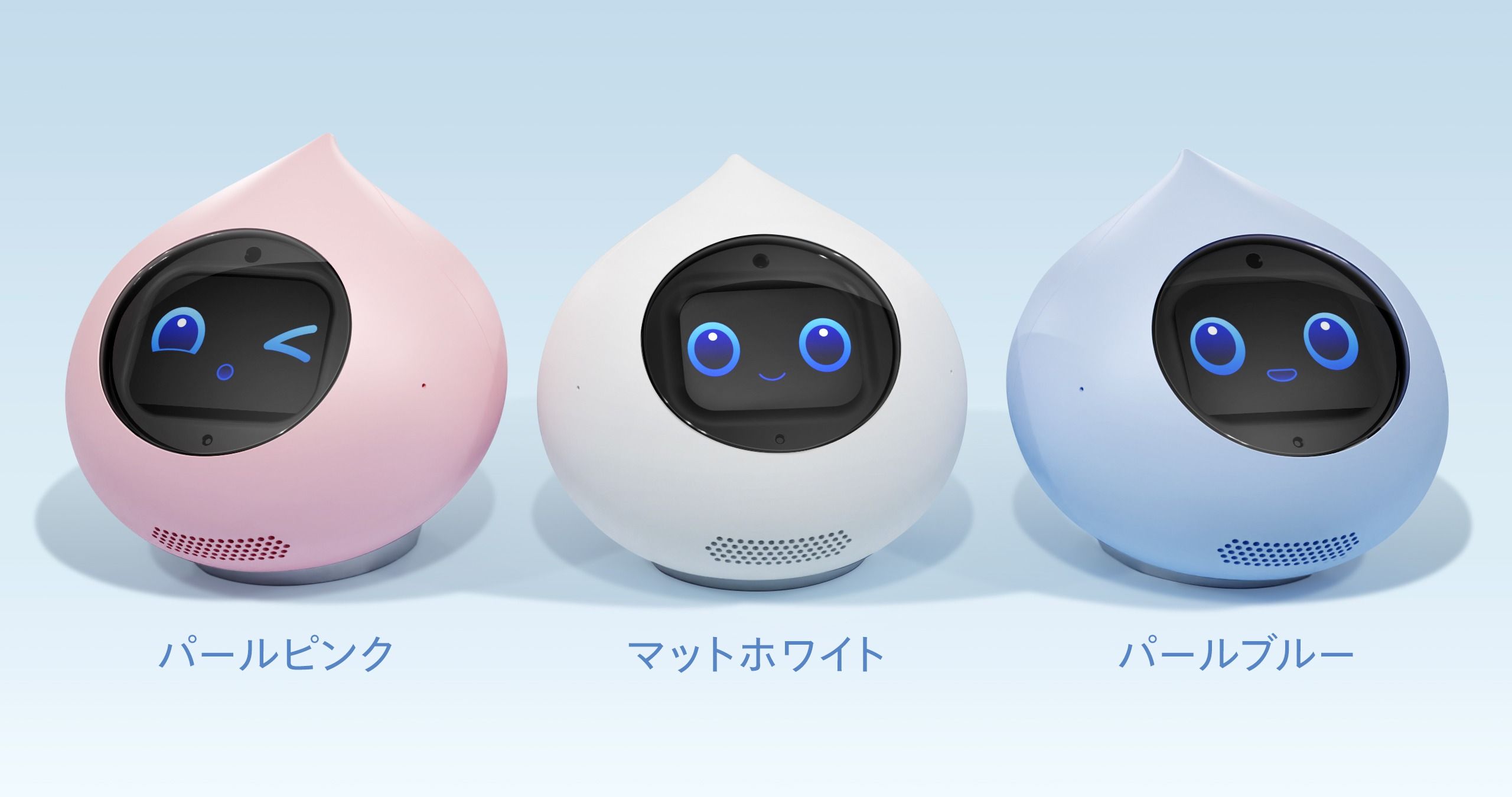 romi パールピンク AIおしゃべりロボット - その他