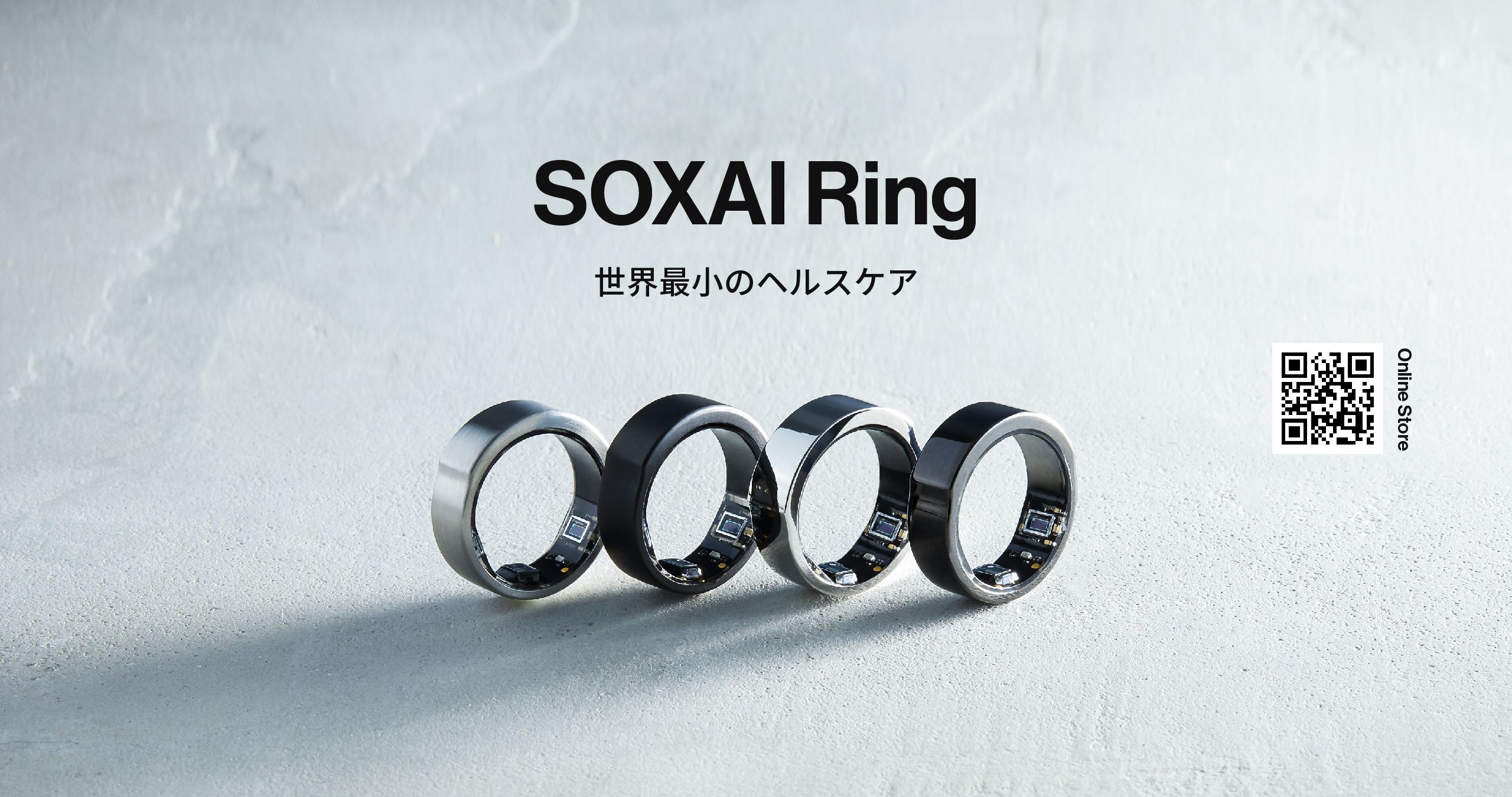 SOXAI RING1 マットシルバー20号 スマートリング-