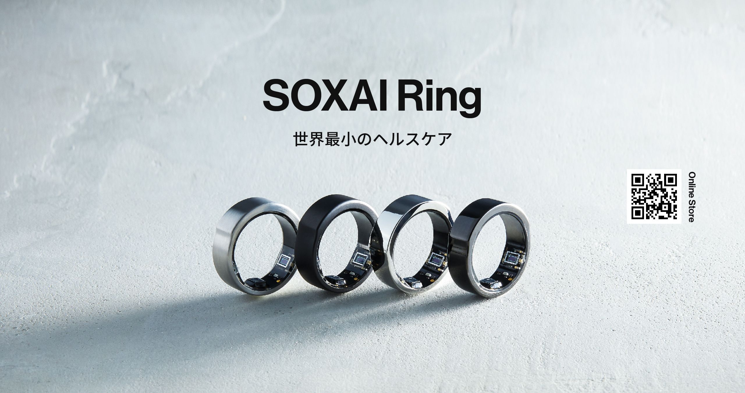 マットシルバーsoxai ring 24号 マットシルバー