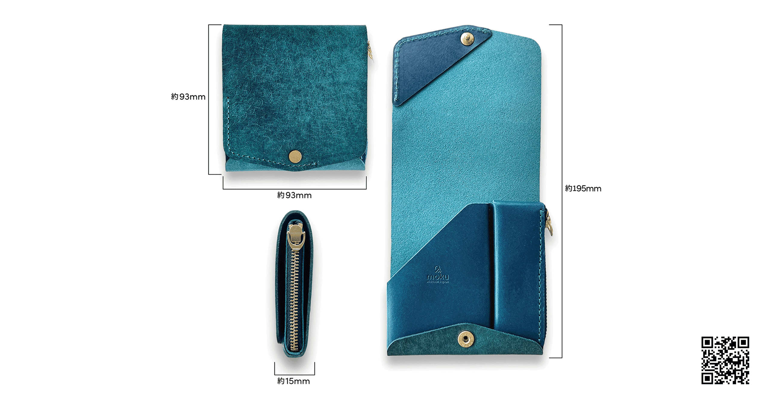 小さく薄い財布Saku ver.2 - b8ta Japan