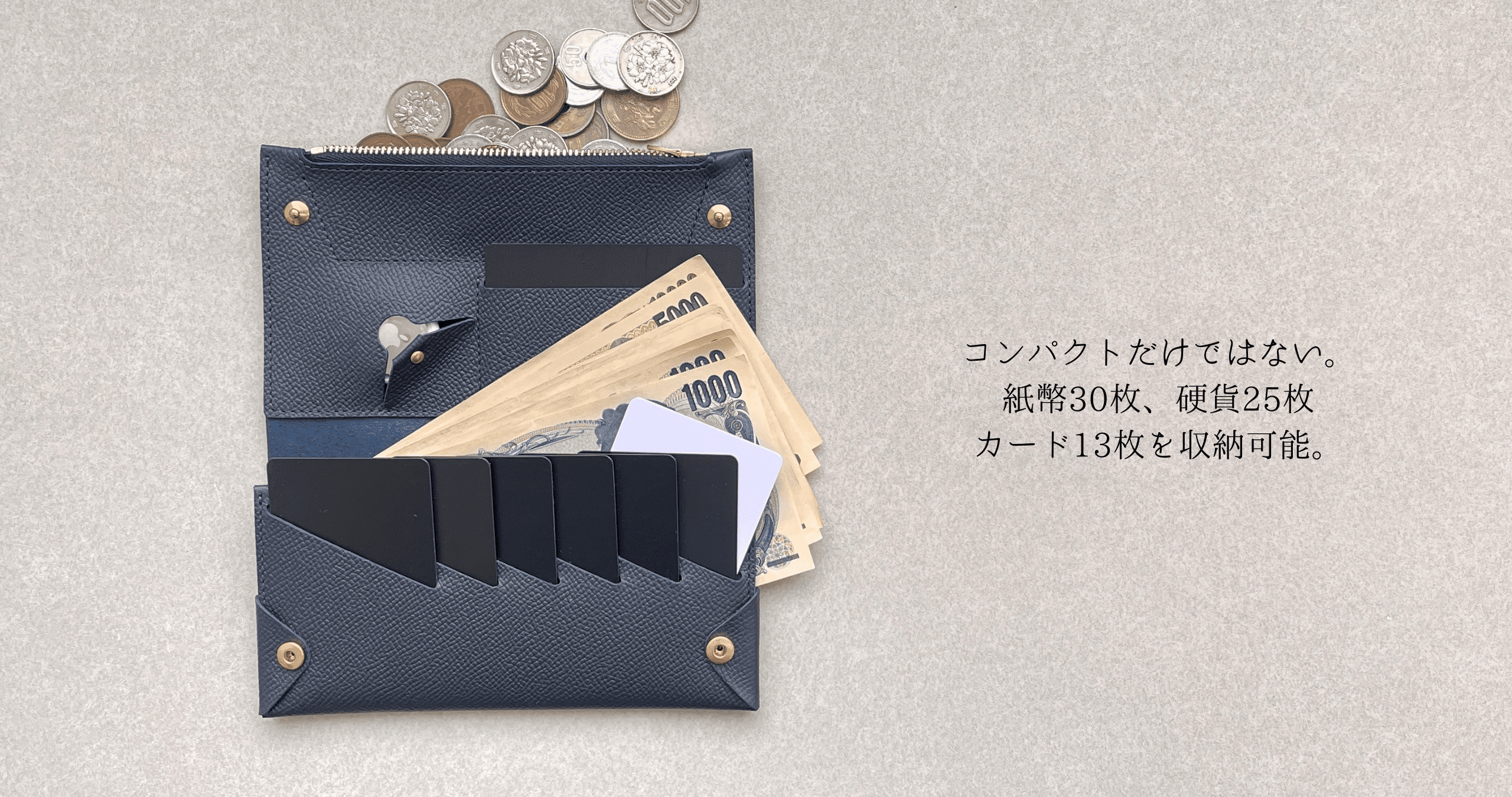 小さく薄い長財布Uno Noblessa - b8ta Japan